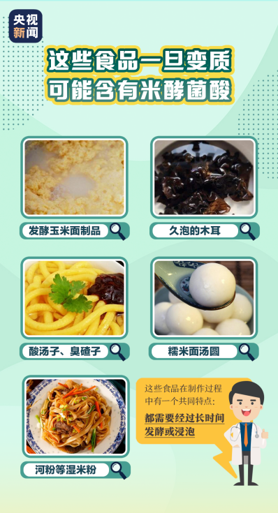 微信图片_20220630144124