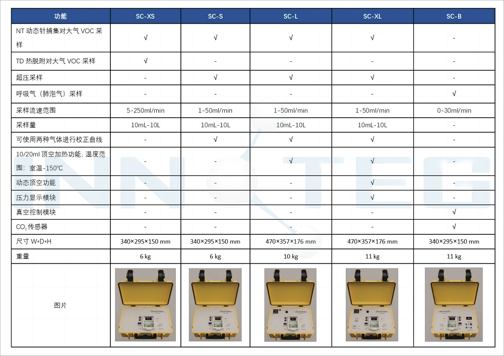 微信图片_20230908163714_1 微信图片_20230908163714_1